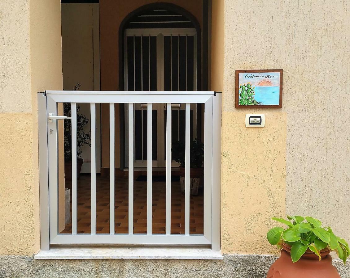 A Dimora Di Nene Villa Marina di Modica Luaran gambar